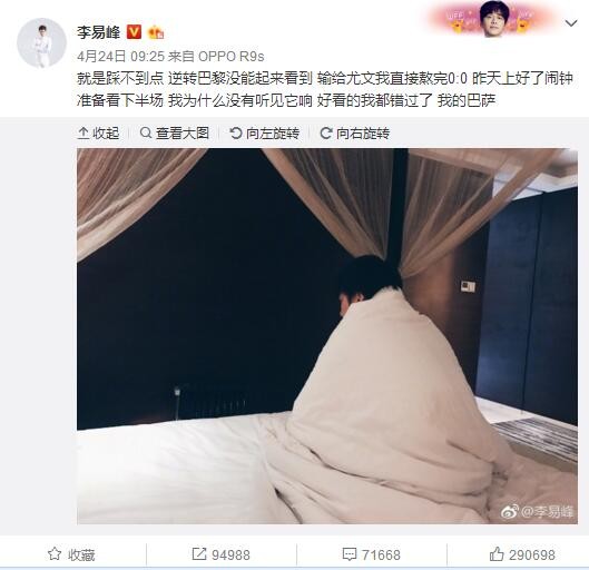 他们坚毅拼搏，比肩作战，成就了世界女排史上首个五连冠的佳绩，女排姑娘们成为了全民的模范与骄傲，更成为中国在80年代腾飞的象征